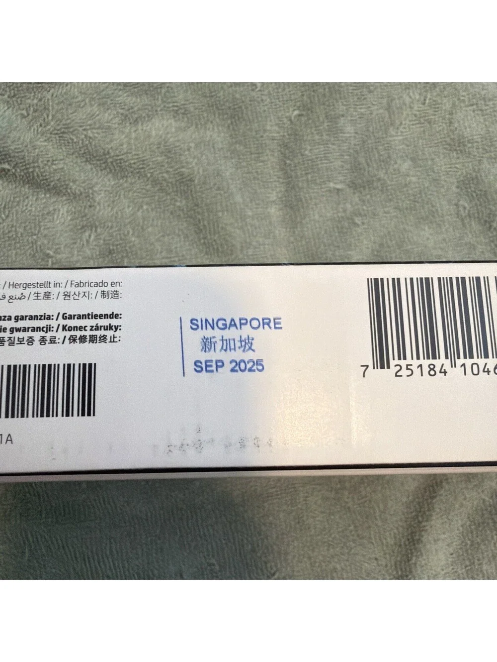 HP genuine oem